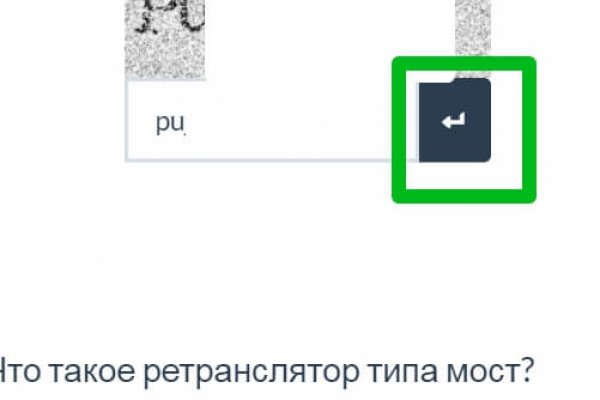 Как зайти на кракен в тор браузере