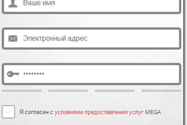 Кракен наркоман
