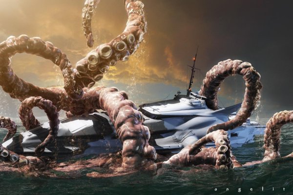 Kraken hydra