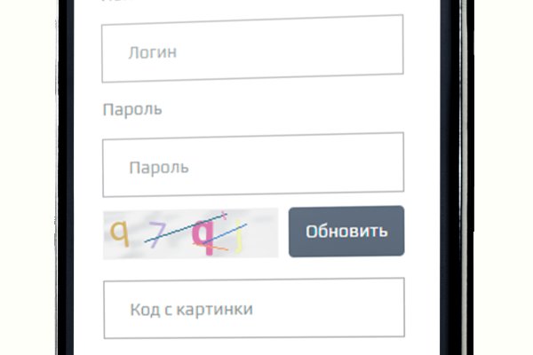 Kra30at