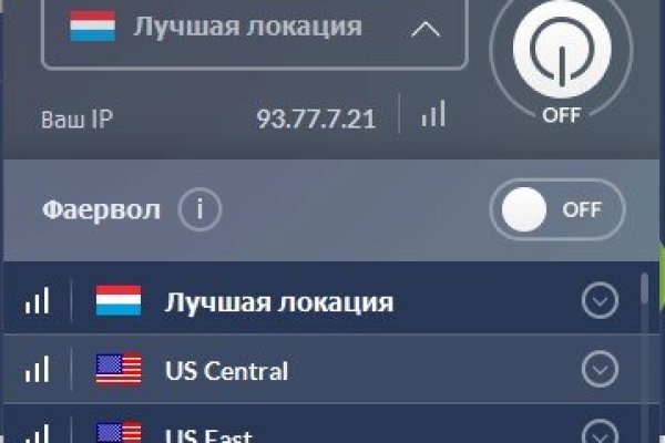 Ссылка на кракен тор kr2web in