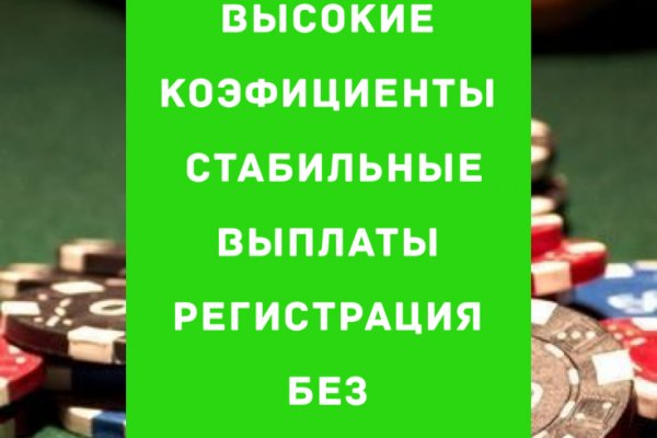 Кракен ссылки тор рабочая