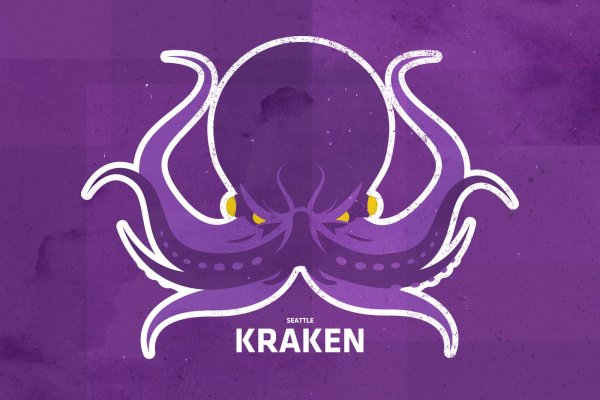 Kraken сайт вход