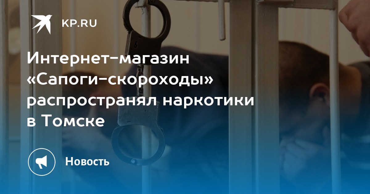 Нарко сайт кракен